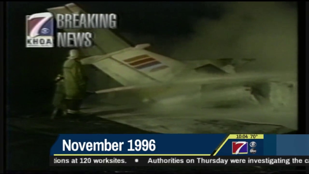 Quincy reflects on 20th anniversary of fatal plane crash KHQA